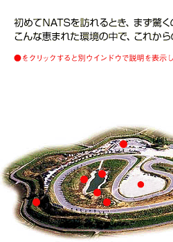 Campus Map