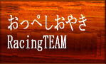 ؂₫RacingTEAM